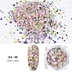 Nail Art Decoration